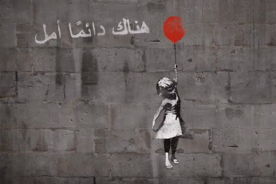 Banksy COLORATA JFK MEZZO DOLLARO MONETA Ragazza con palloncino c'è sempre speranza 