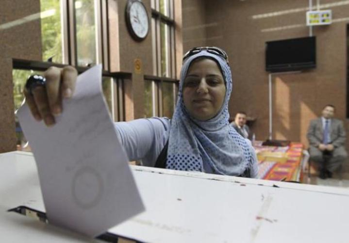 Referendum egiziano