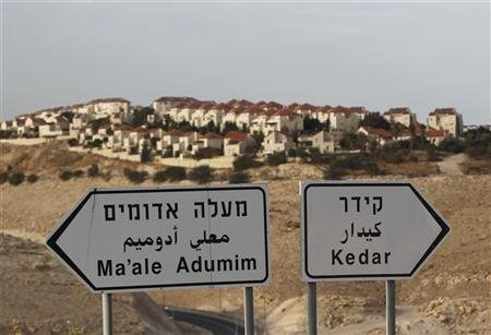 insediamenti israeliani