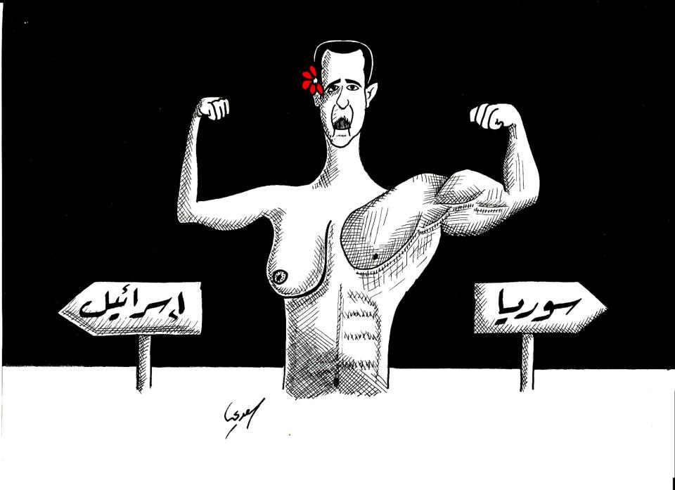 Muscoli ...... di Syrian Cartoonist