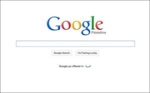 palestine-google_2553758b