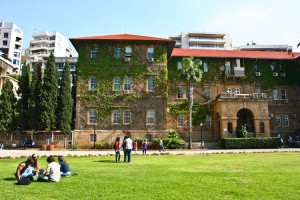 American University of Beirut students