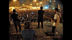 Cairokee, band egiziana