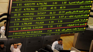 Traders-Work-at-Egyptian-Stock-Exchange