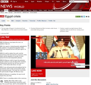 bbc, egypt crisis
