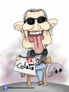 Moubarak libero ..... di Mohamed Sabry