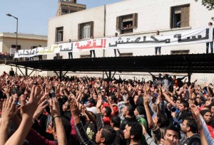 ultras Ahlawy davanti governatorato di Giza, foto di Ahmed al-Malky