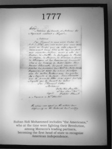 dichiarazione 1777
