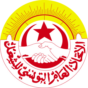 News 07 set UGTT Tunisia