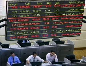 borsa-egitto economia egiziana