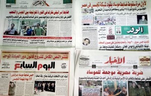 stampa egiziana