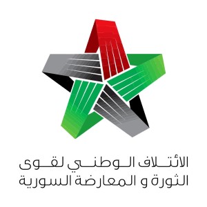 simbolo della coalizione nazionale siriana