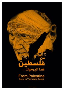 Walid Idris per Yarmouk, il campo è la Palestina
