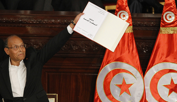 tunisia costituzione
