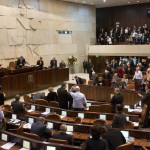 La Knesset, il parlamento israeliano