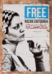 Zoom 30 mag Razan in
