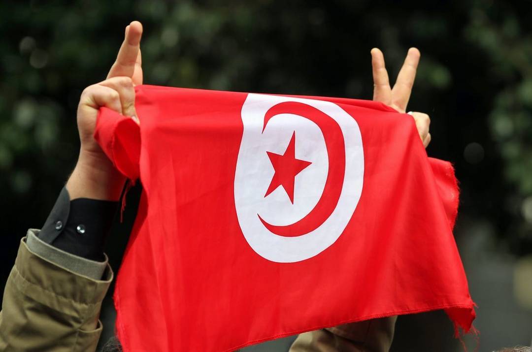 Terrorismo Tunisia