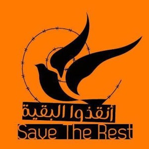 Save the Rest Siria