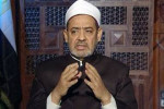 Lo sheikh Ahmad al-Tayyib, grande imam di Al-Azhar