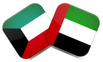 EAU Kuwait