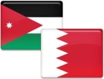Giordania Bahrein