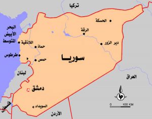 Siria mappa arabo