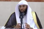 predicatore saudita