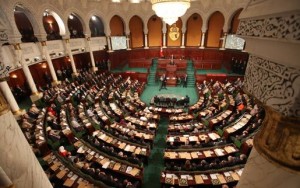 Il parlamento tunisino