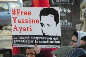 Free Yassine Ayari