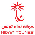 Nidaa Tounes logo