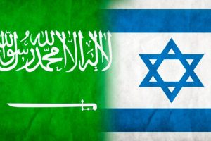 Arabia Saudita Israele