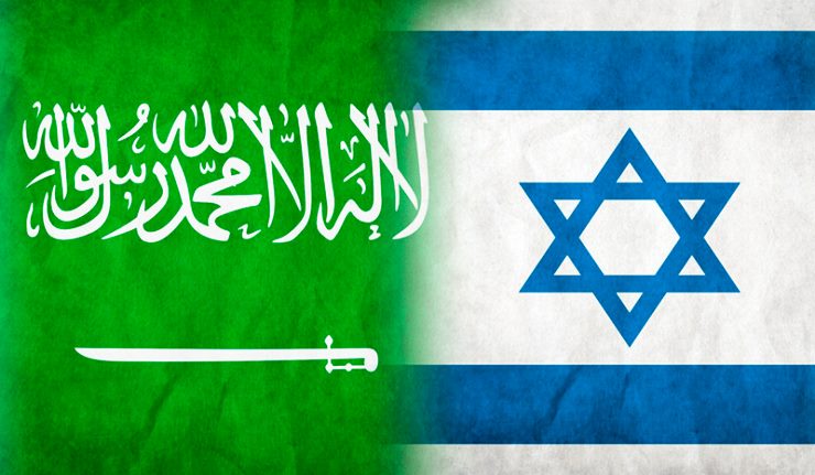 Arabia Saudita Israele