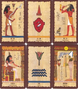 Le-Origini-Egiziane-dei-Tarocchi
