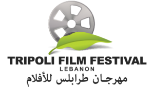 Tripoli film festival