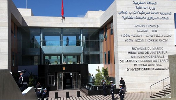 Central Bureau of Judiciary Investigations