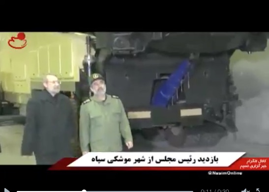 video base missilistica iraniana