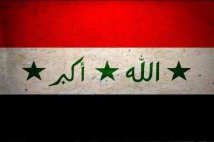 iraq bandiera