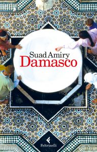 Damasco Suad Amiry