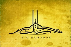 eid-adha-mubarak-2