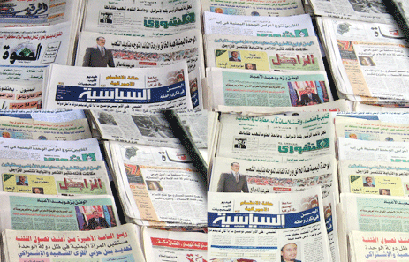 stampa-yemen-editoria