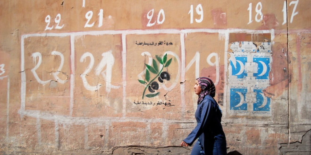 marocco-elezioni