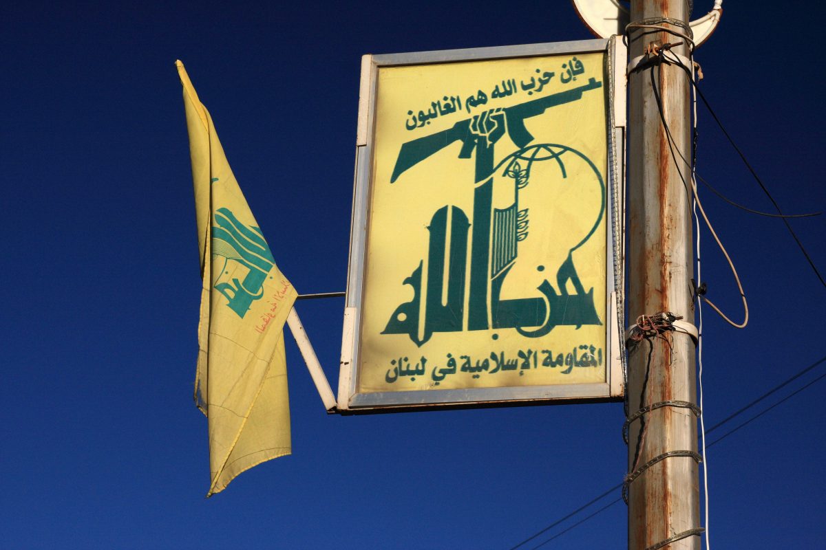 hezbollah libano