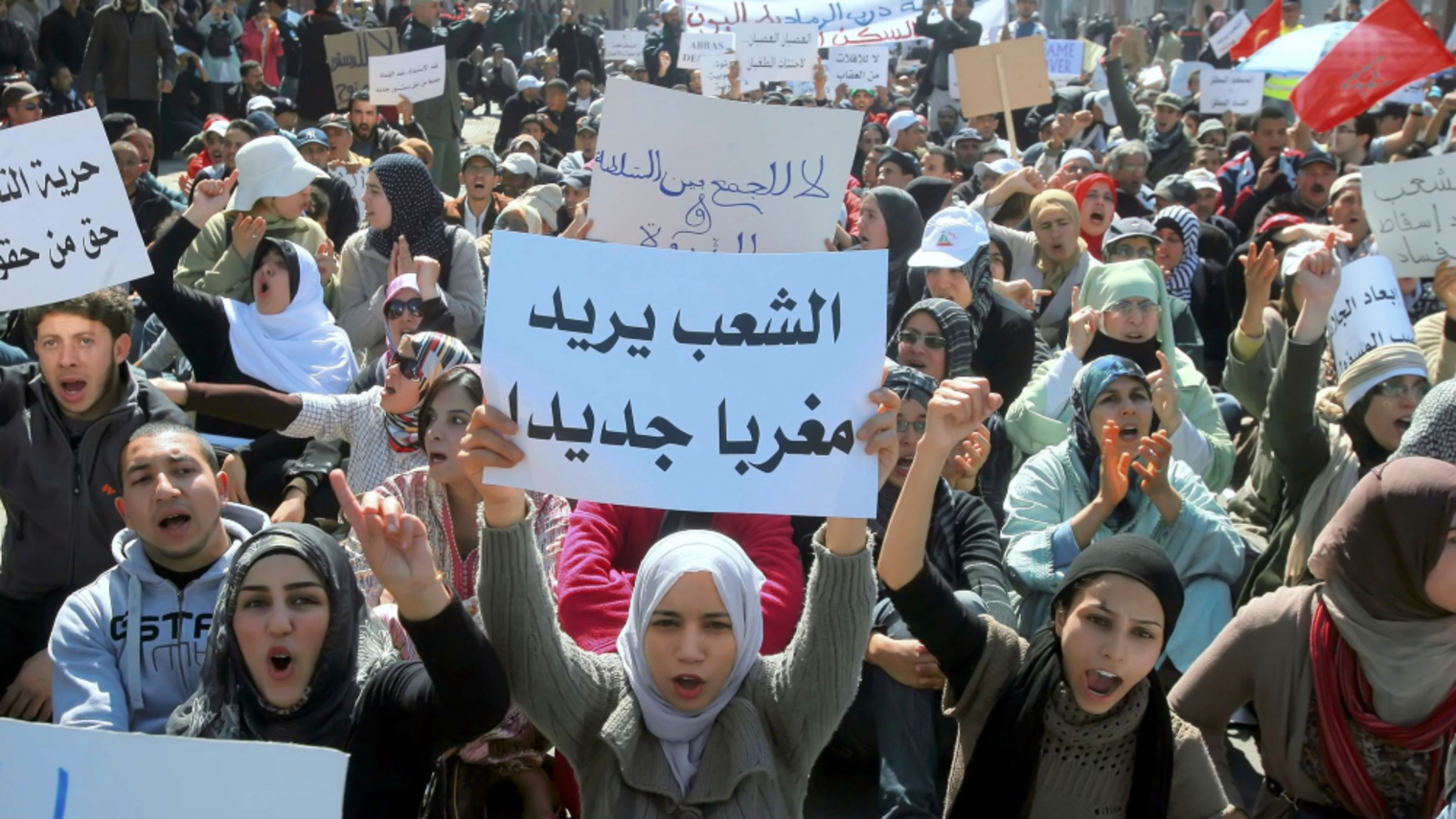 marocco movimento 20 febbraio
