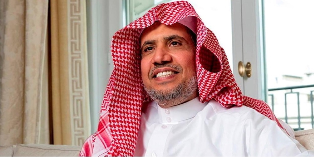 Kalima Dr.-Mohammad-bin-Abdulkarim-Al-Issa-